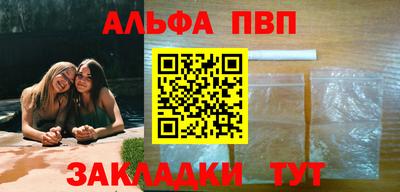 jwh Бугуруслан