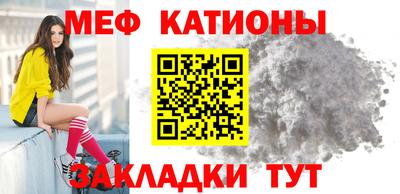 ГАЛЛЮЦИНОГЕННЫЕ ГРИБЫ Бузулук