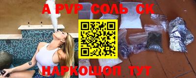 jwh Бугуруслан