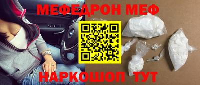 ГАЛЛЮЦИНОГЕННЫЕ ГРИБЫ Бузулук