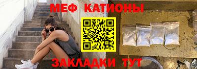 дмт Будённовск