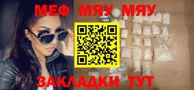 jwh Бугуруслан