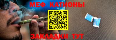 jwh Бугуруслан