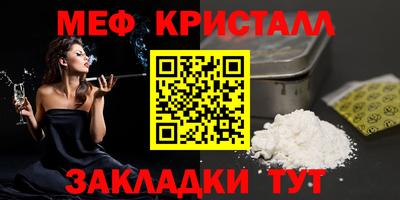 ГАЛЛЮЦИНОГЕННЫЕ ГРИБЫ Бузулук