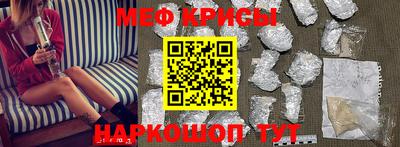 дмт Будённовск