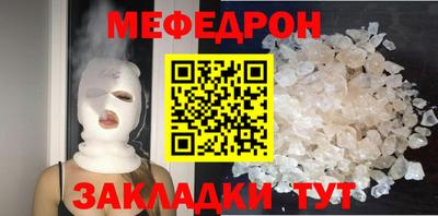 дмт Будённовск