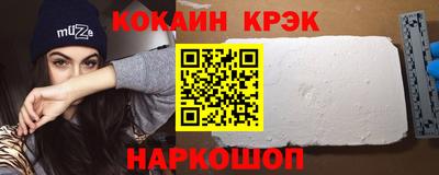 дмт Будённовск