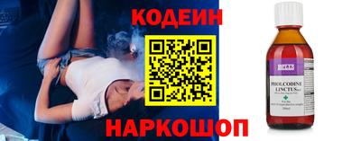 jwh Бугуруслан