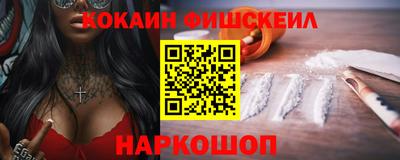 дмт Будённовск