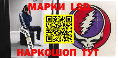 дмт Будённовск