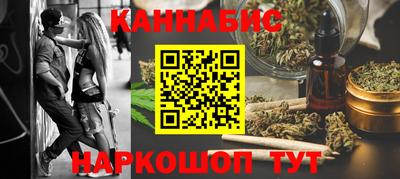 jwh Бугуруслан