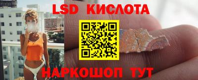 дмт Будённовск