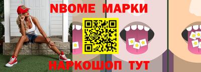 jwh Бугуруслан