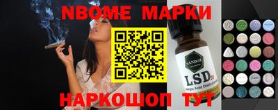 jwh Бугуруслан