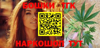 дмт Будённовск