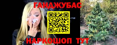 jwh Бугуруслан