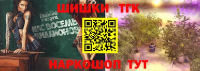 ГАЛЛЮЦИНОГЕННЫЕ ГРИБЫ Бузулук