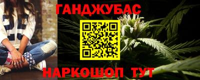 ГАЛЛЮЦИНОГЕННЫЕ ГРИБЫ Бузулук