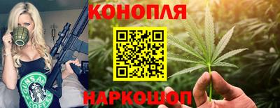 jwh Бугуруслан