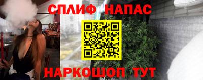 дмт Будённовск