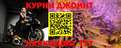 jwh Бугуруслан