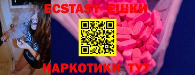 jwh Бугуруслан