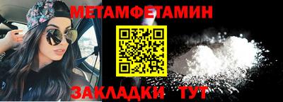 дмт Будённовск