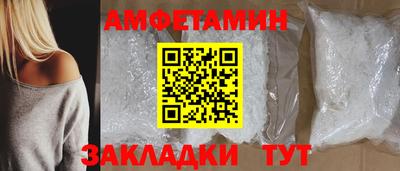 jwh Бугуруслан
