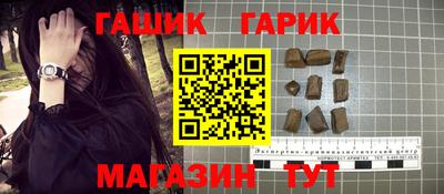 jwh Бугуруслан