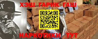 jwh Бугуруслан