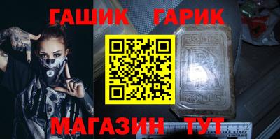 дмт Будённовск
