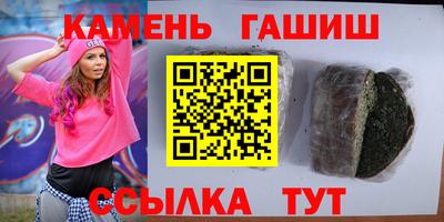 дмт Будённовск