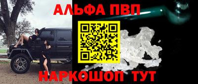 дмт Будённовск