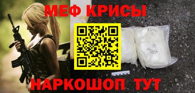 дмт Будённовск